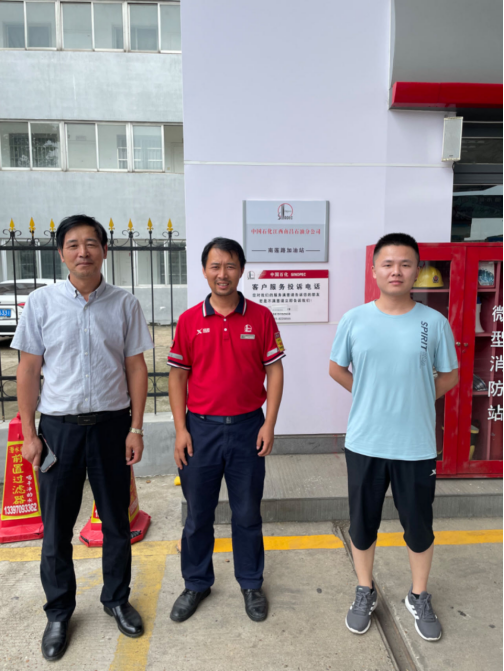 1697445202493488.png ca98fb6105f4e0c3211e9975235bcc8.png