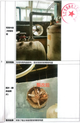 1697447134590998.png 8a0ff4504381e96532ecaf1c1d65a00.png