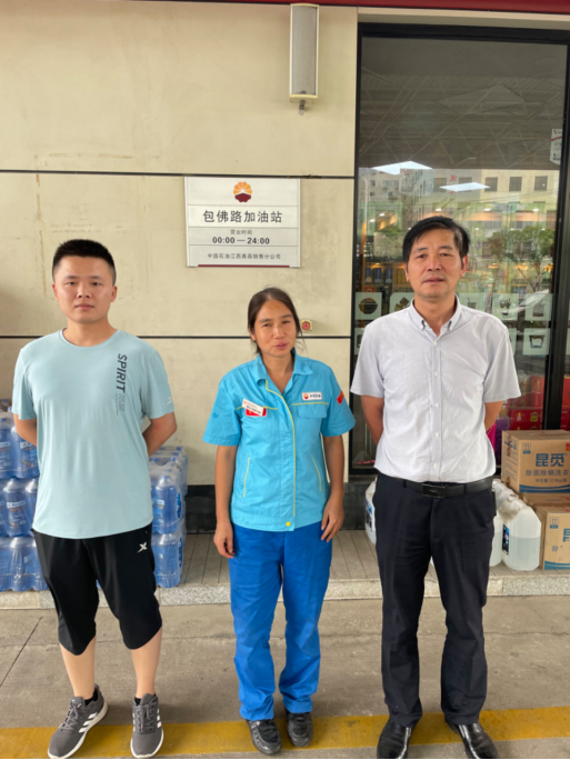 1699928597218085.png a9651ef2f3d217edb0343ffa3341086.png