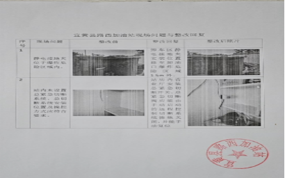 1710406367103172.png 5e6bdee543629f391466dea47b6b40e.png